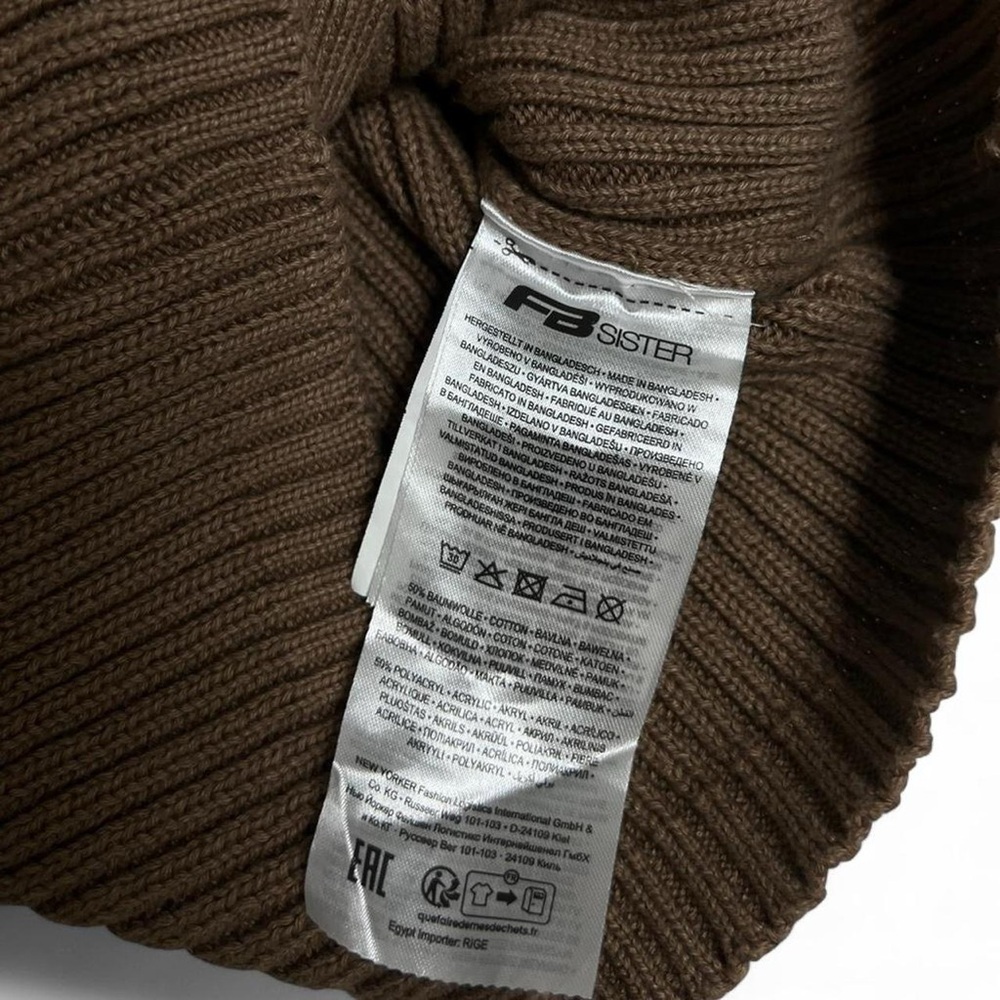 Brown Ribbed Zip-Up Sweater - Picture 5 of 5